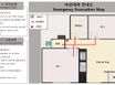 웰컴키즈/투룸/신축 19번째 이미지