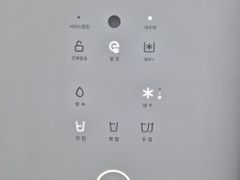 다온채  17번째 이미지