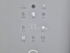 다온채 17번째 이미지