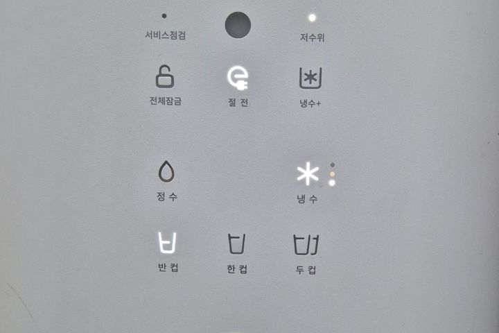 다온채  17번째 이미지