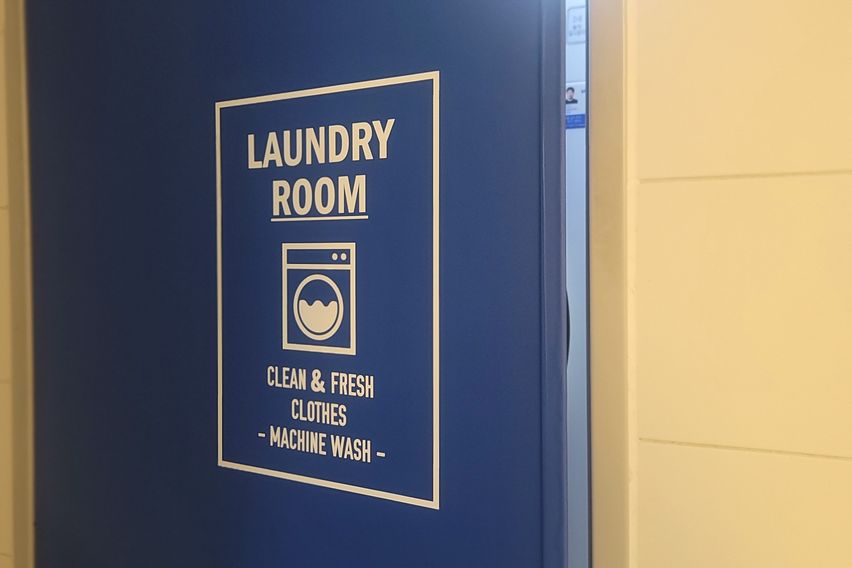 모담스테이 포근 코지룸