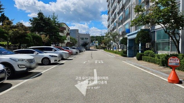 투룸오션뷰-바다80m앞 15번째 이미지