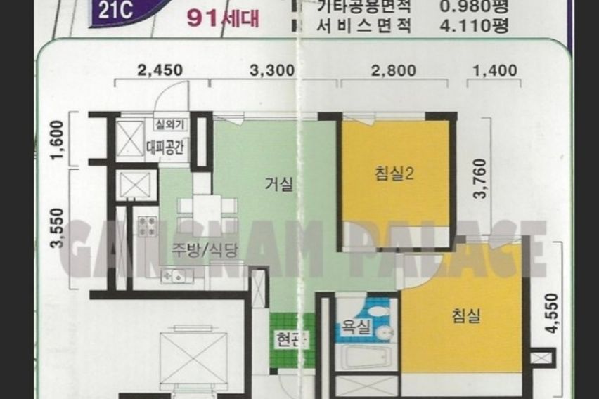 코엑스 breeze 19번째 이미지