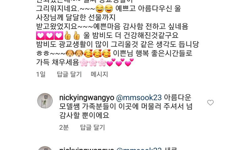 수원광교 한달살기 29번째 이미지
