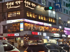 조용하고 아늑한숙소 11번째 이미지