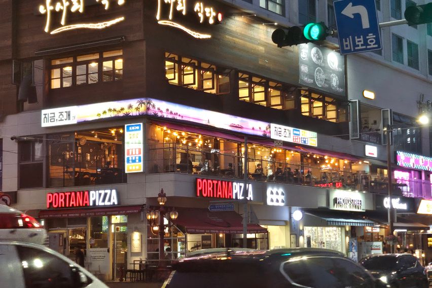 조용하고 아늑한숙소 11번째 이미지