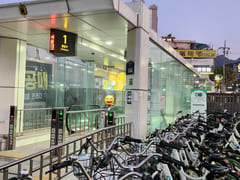 1 minute from Seoul National University Ventu 17th image