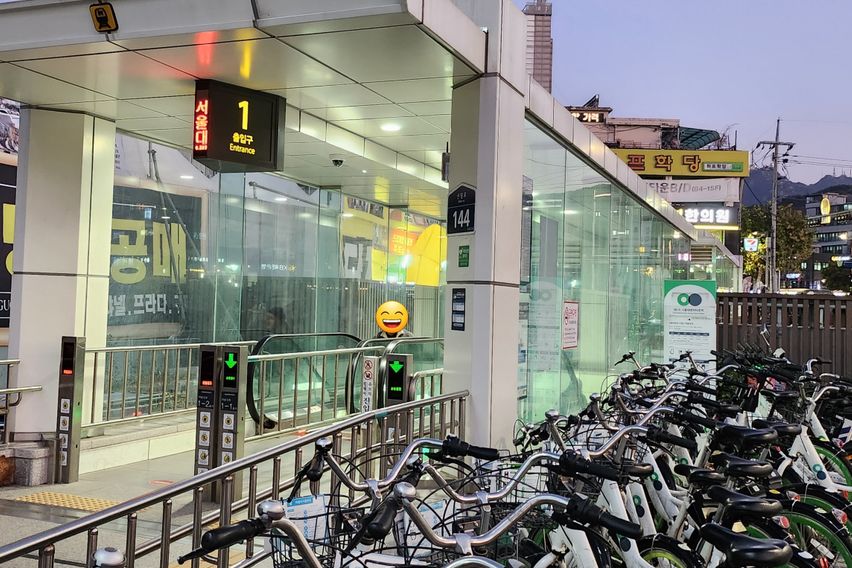 신림 서울대벤처타운1분 17번째 이미지