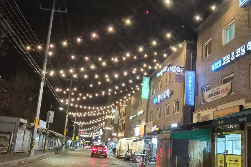 🎖🎖석촌송파잠실 테라스 2번째 이미지