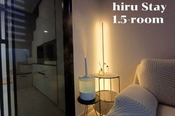 1.5룸복층다산구리역