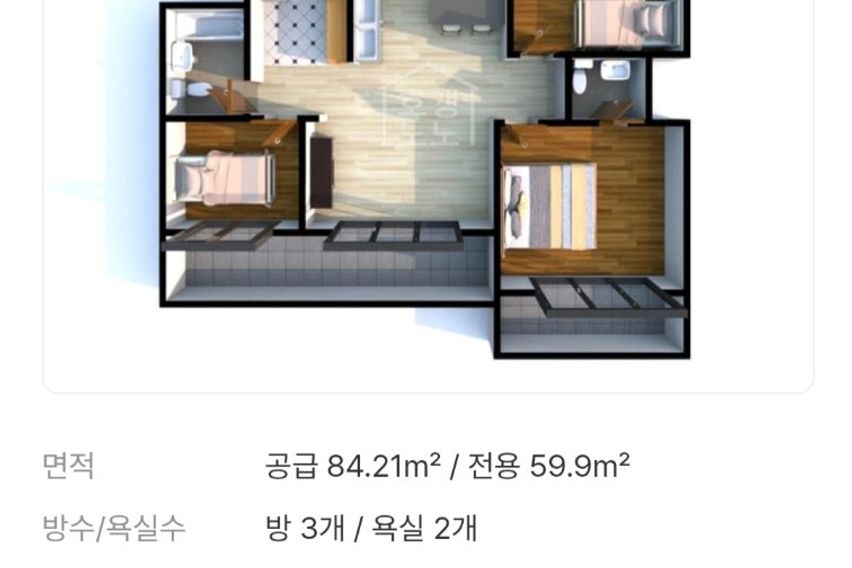 청라 힐데스하임 아파트 7번째 이미지
