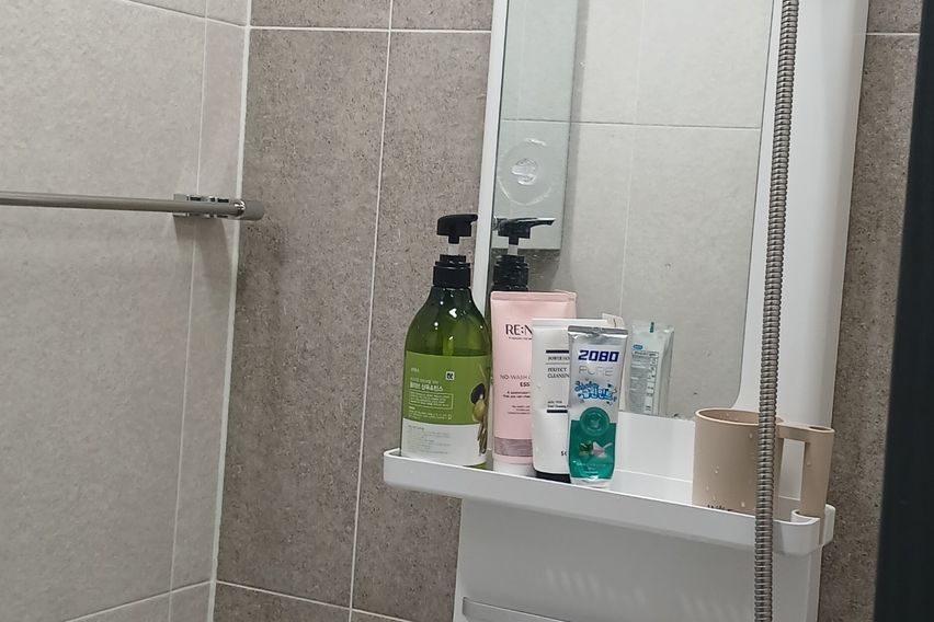 어반 연산 초역세권