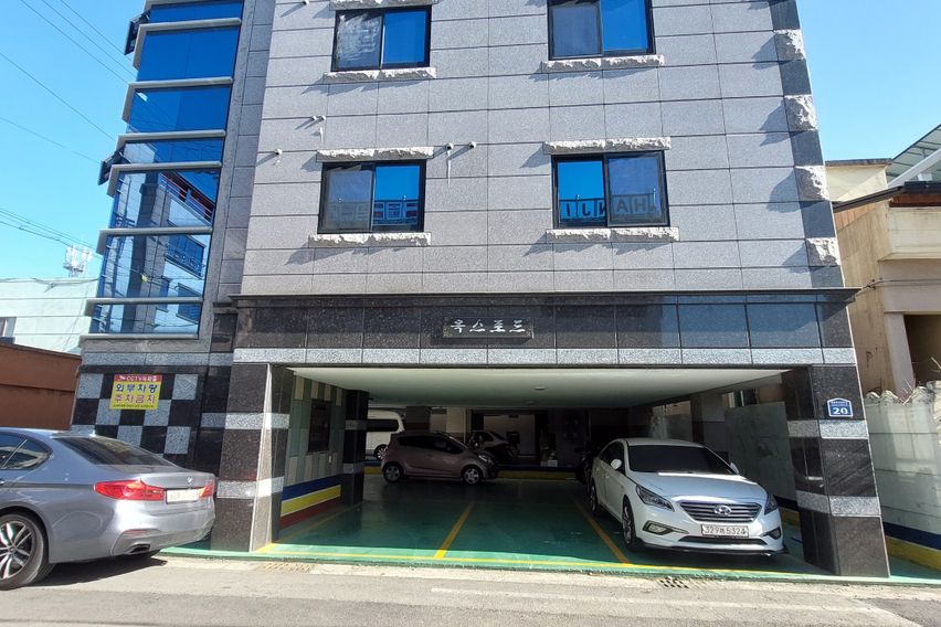 터미널도보3분 짐풀고 14번째 이미지