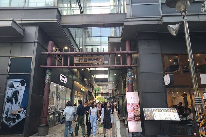 종각광화문🌿풀옵🌿3베드 16번째 이미지