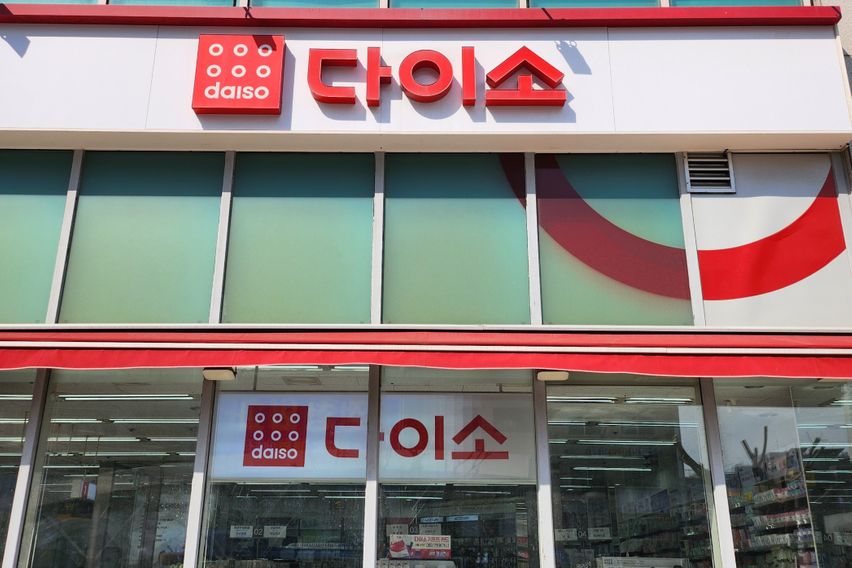 ☆특가☆종로COZY통창