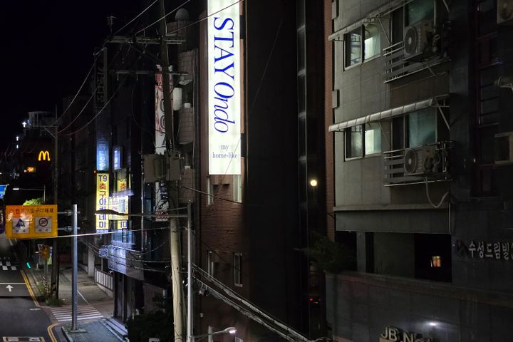 스테이온도 203호 12번째 이미지