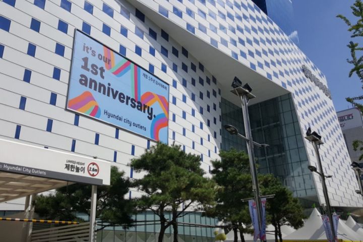 🌈 동대구 유성 B 🌈 5번째 이미지