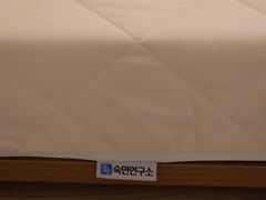 버터 하우스 4번째 이미지