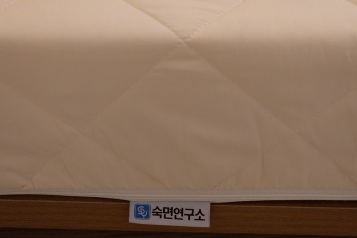 버터 하우스 4번째 이미지