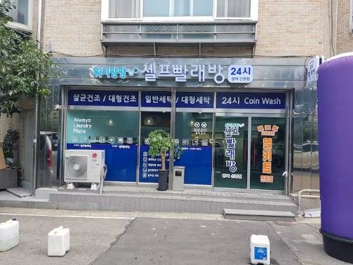 탁트인뷰송탄역도보3분 13번째 이미지