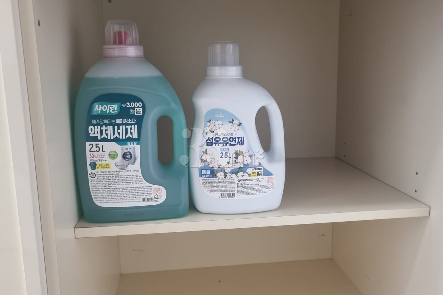 Gwanggyo Jungang / Clean / Long-term stays we 7th image