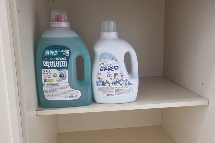 광교중앙/청결/장기환영 7번째 이미지