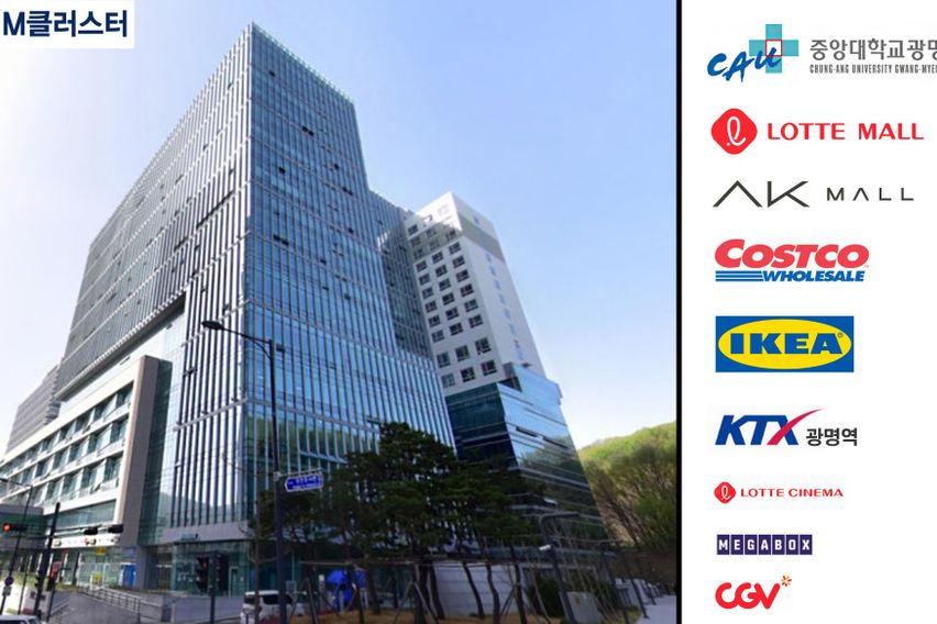 광명역중앙대병원🌈아늑