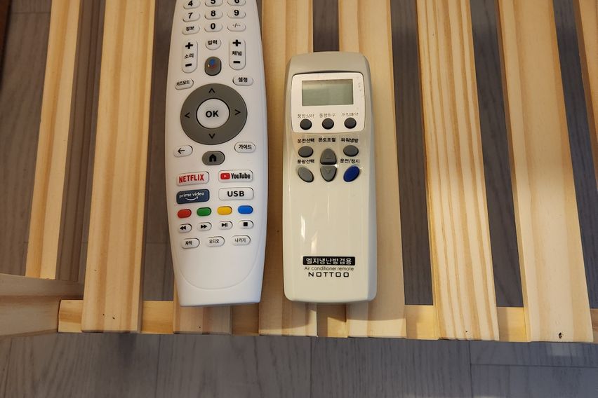 수곡동산남동분평동투베이 8번째 이미지