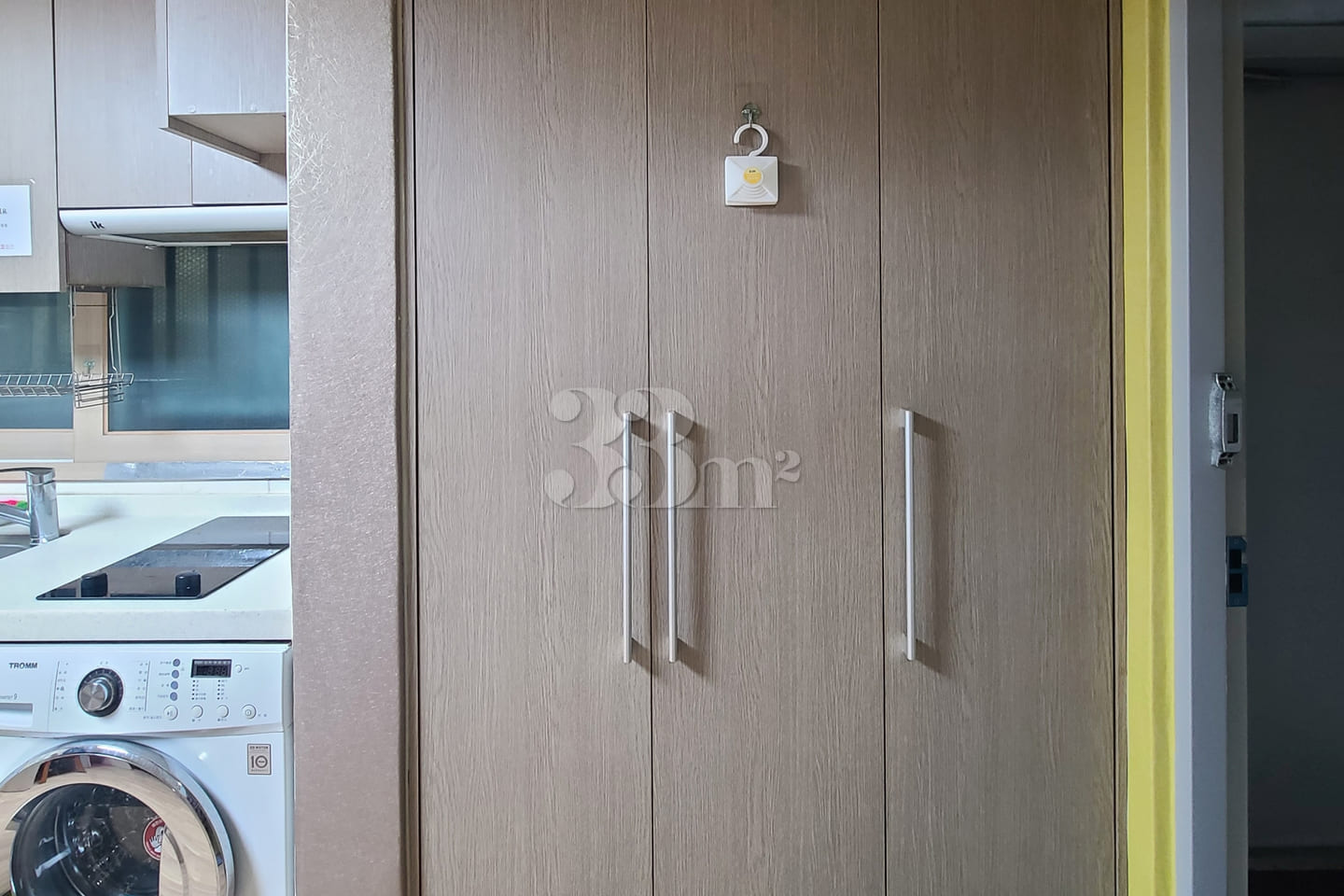 Healing House 209 6th image
