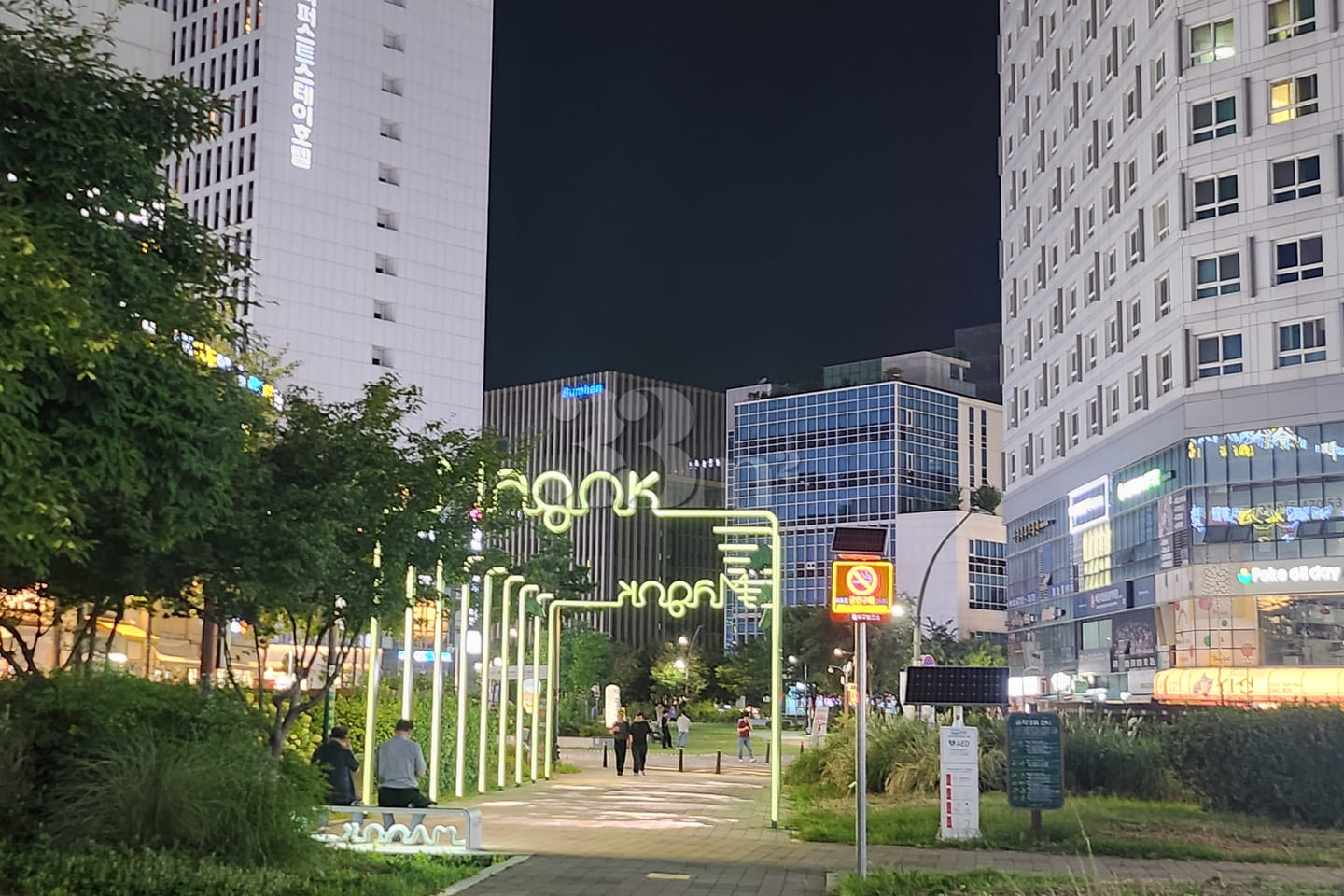 발산마곡마곡나루(준3) 11번째 이미지