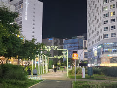 발산마곡마곡나루(준3) 11번째 이미지