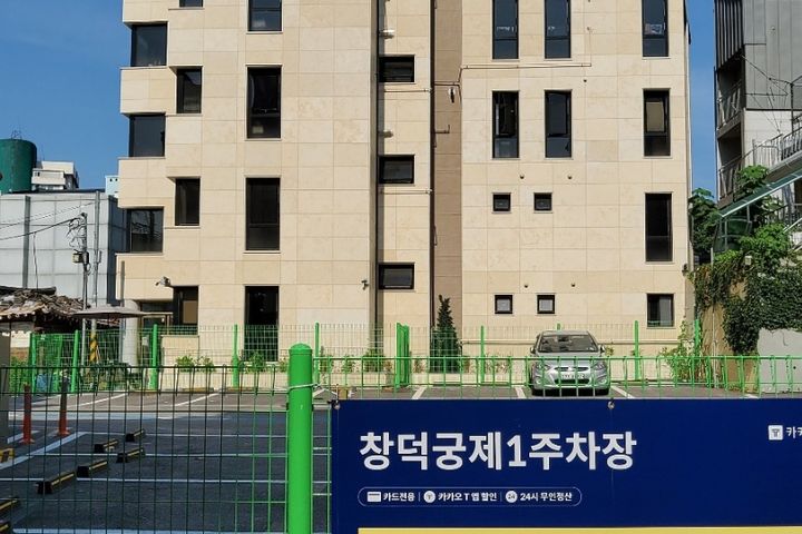 더블룸(1~2인) 1번째 이미지
