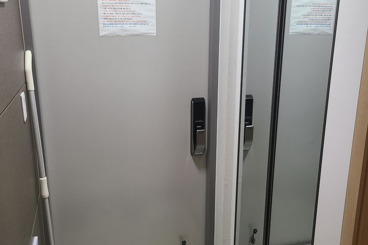 청량리역 초역세권 2룸 7번째 이미지