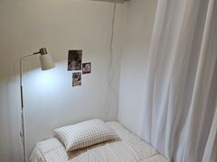 Chungnam National University Share House, Sin 0th image