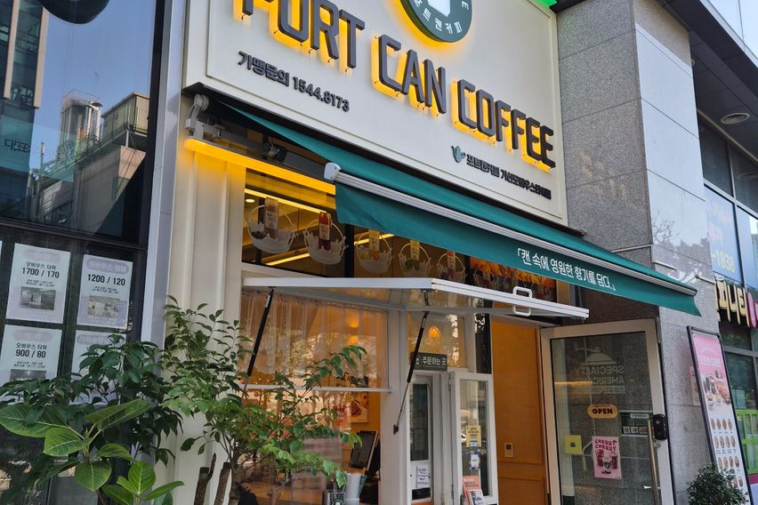 가산디지털 역세권