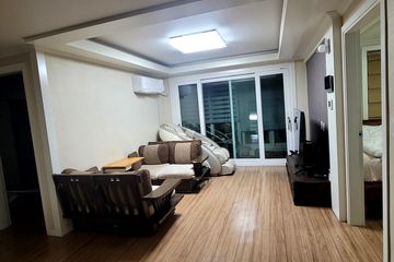 신천 힐링스테이