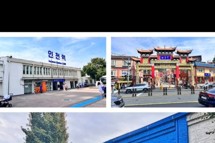 인하대병원,숭의,신포역 18번째 이미지