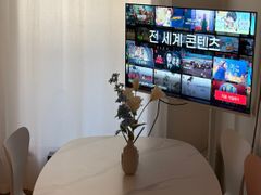 스테이러너리 4번째 이미지