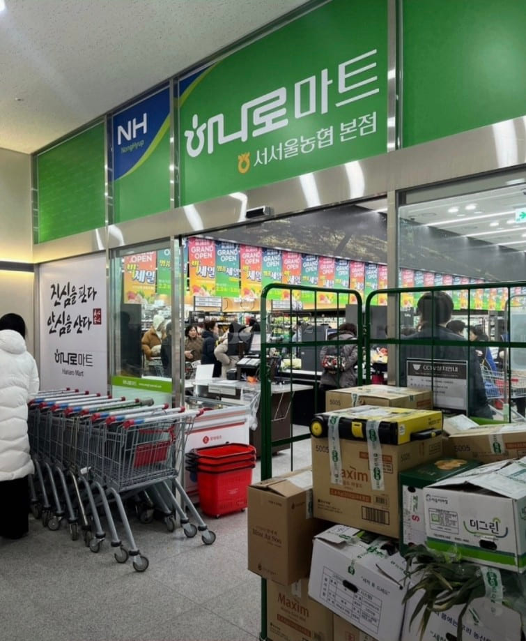♥️ Queen-size bed near Saejeol Station (Line  17th image