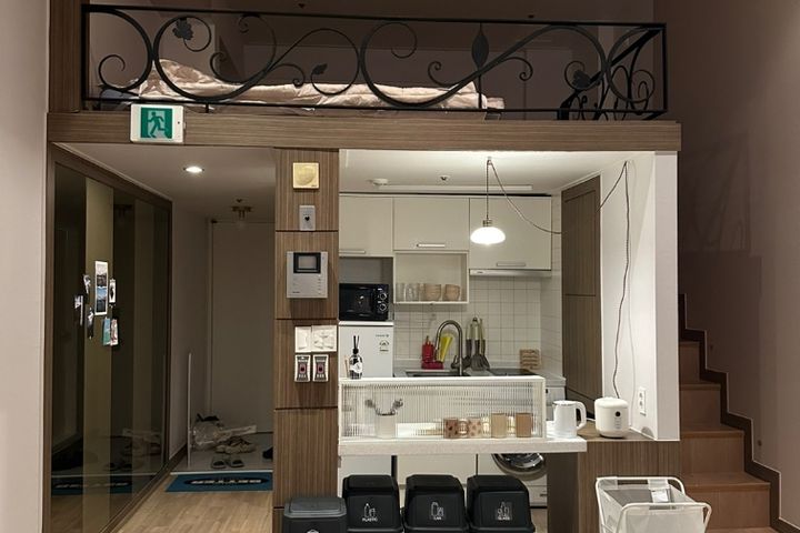 Yuseong Hot Spring Duplex, Newly Opened 4th image