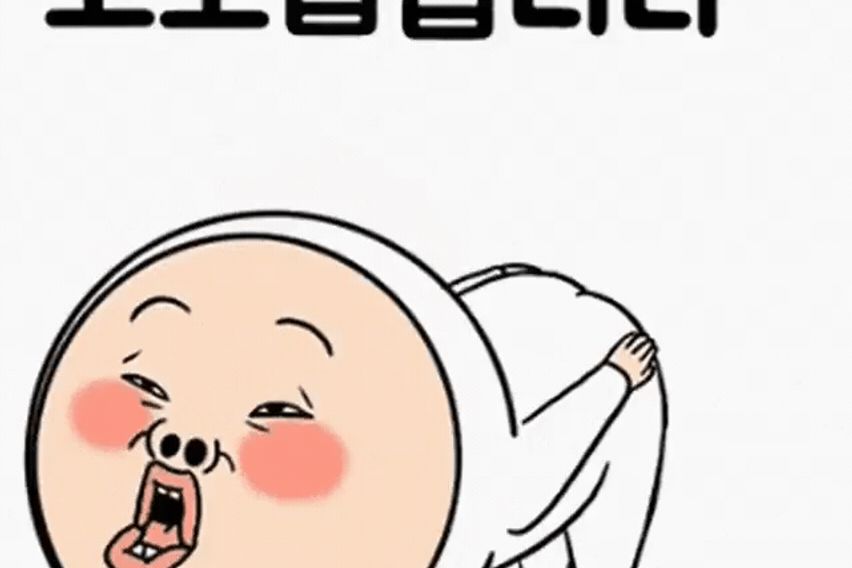 0429 테스트용연장