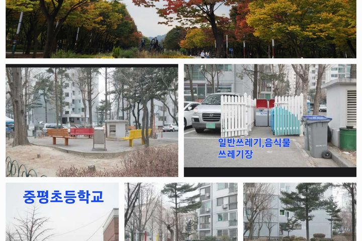 1하계역초역세권 APT 15번째 이미지