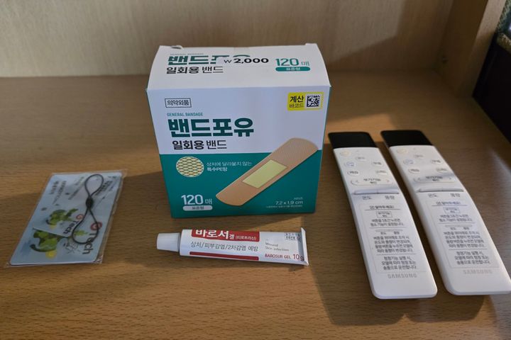 쾌적하고 자연친화적인  14번째 이미지