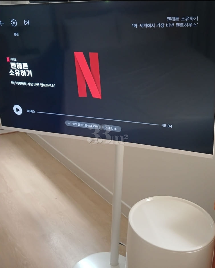 Long-term Stay Discount / 8 Minutes to Hwangn 10th image