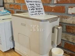 명학역 성결대 원룸 5번째 이미지