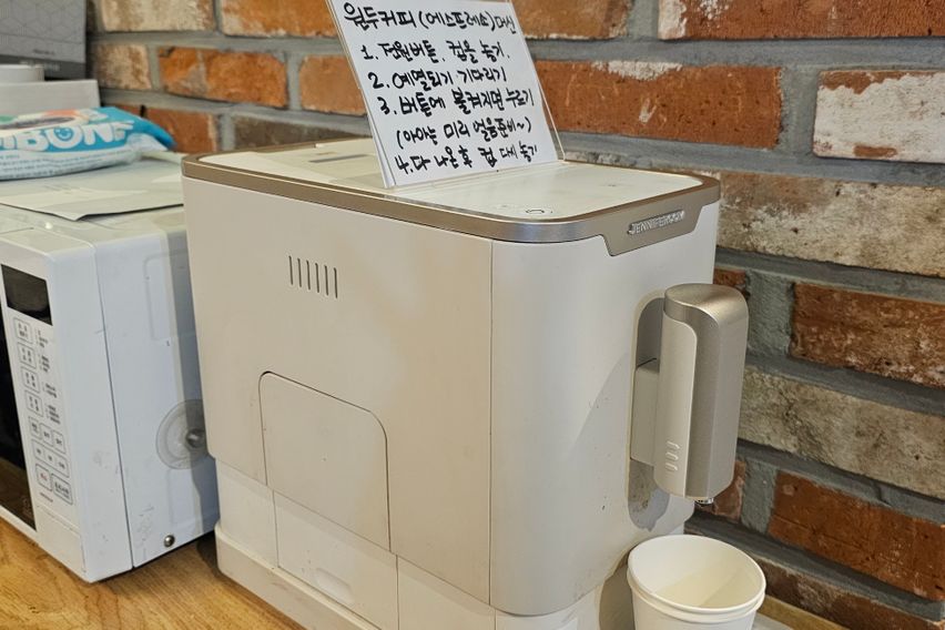 범계역 가까운 스테이 4번째 이미지