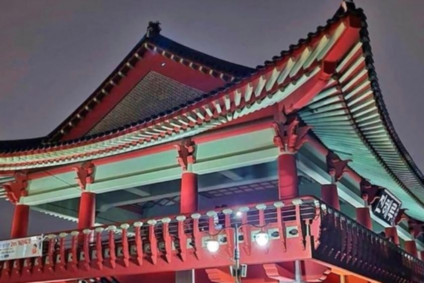 바다 1분, 시그니처