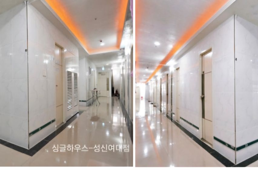 싱글하우스 성신여대점 