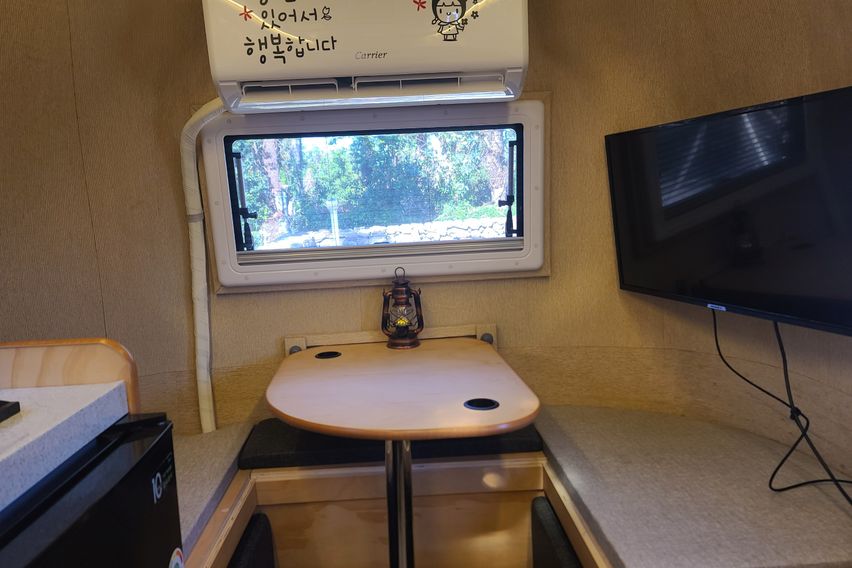 위미리867 17번째 이미지