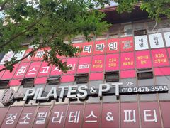 퀸스여성전용고시원외창 13번째 이미지